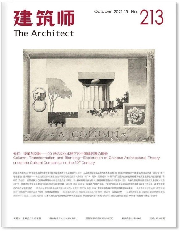 Cover of The Architect